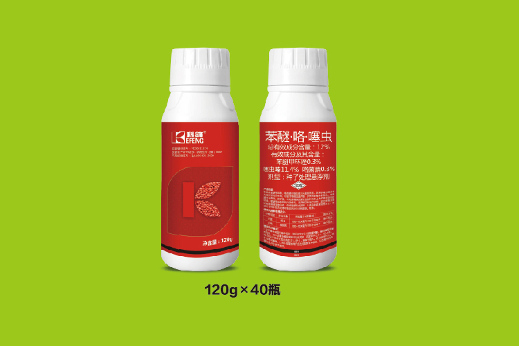 12%苯醚·咯噻虫(种衣剂)