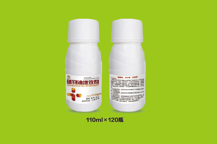植物油增效剂